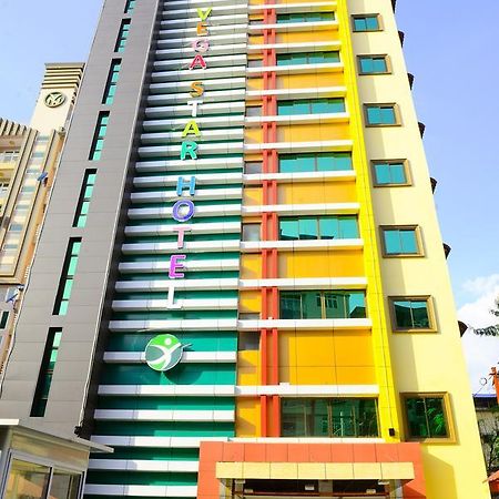 Gyogon Vega Star Hotel מראה חיצוני תמונה