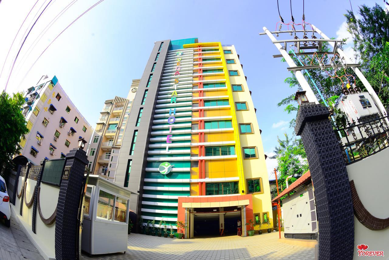 Gyogon Vega Star Hotel מראה חיצוני תמונה