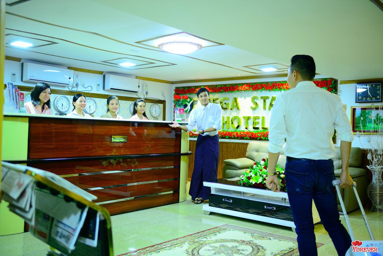 Gyogon Vega Star Hotel מראה חיצוני תמונה